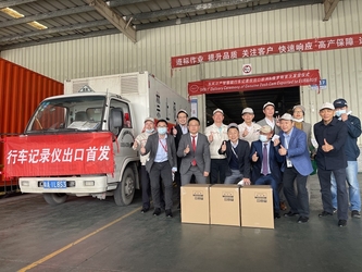 China Guangzhou Candid Electronics Co., Ltd Bedrijfprofiel