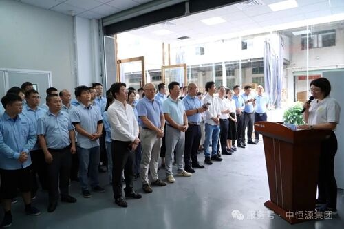 Het laatste nieuws van het bedrijf over Gemaakt door technologie, gedreven door innovatie. Zhonghengyuan Research Institute officieel geopend.